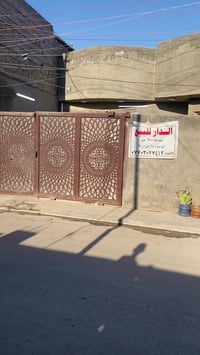 حي البساتين • ٢٠٠م • واجهة ١٠م