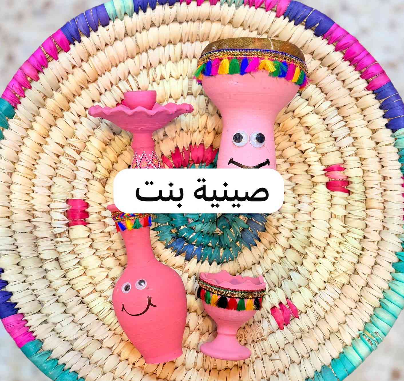 لكل  شخص  عندة  نذر 
لكل شخص  يريد يطلب الذرية  الصالحة 
يارب  يحقق  الي تتمنو 🥰
بضاعة زكريا وصلت 🔥
تنوع يرضي كل الأذواق، جودة عالية وأسعار ما تتفوت 👌
اختارو اللي يعجبكم وخلي الباقي علينا ✨
الكمية محدودة ⏳#بضاعة_زكريا
#زكريا #اكسبلور
#بضاعة_جديدة
#الي  متوفرة داخل  محل بومبو
الاسعار داخل الصور 
عدكم مناسبة قريبة؟ حايرين بتجهيزات اعياد الميلاد والمناسبات؟؟؟🎈
بمحل [بومبو لاعياد الميلاد والهدايا] نوفرلكم كل ما تحتاجه العائلة لتجعل لحظاتك مليئة بالفرح والبهجة!

✨ تجهيز كامل لأعياد الميلاد والمناسبات
🎁 أفكار مميزة للهدايا والتغليف الأنيق
🎈 بالونات – ديكورات – توزيعات – طاولات ضيافة
🌸 تنسيق حفلات بأسلوب عصري وألوان تناسب ذوقك

📍 العنوان: [حله/شارع ٤٠/مقابل مصرف tpi]
📞 للطلب أو الحجز: [ *********** ]
 📱 تابعونا على صفحاتنا وشوفوا أحدث التصاميم والعروض

[بومبو لاعياد الميلاد والهدايا].. لحظاتك الجميلة تبدأ من هنا 🎁🩷   #هداياعيدميلاد #مناسبات #اعيادميلاد #اكسبلور #الحلة الزينة والاشجار الي  متوفرة داخل  محل بومبو
الاسعار داخل الصور 
عدكم مناسبة قريبة؟ حايرين بتجهيزات اعياد الميلاد والمناسبات؟؟؟🎈
بمحل [بومبو لاعياد الميلاد والهدايا] نوفرلكم كل ما تحتاجه العائلة لتجعل لحظاتك مليئة بالفرح والبهجة!

✨ تجهيز كامل لأعياد الميلاد والمناسبات
🎁 أفكار مميزة للهدايا والتغليف الأنيق
🎈 بالونات – ديكورات – توزيعات – طاولات ضيافة
🌸 تنسيق حفلات بأسلوب عصري وألوان تناسب ذوقك

📍 العنوان: [حله/شارع ٤٠/مقابل مصرف tpi]
📞 للطلب أو الحجز: [ *********** ]
 📱 تابعونا على صفحاتنا وشوفوا أحدث التصاميم والعروض

[بومبو لاعياد الميلاد والهدايا].. لحظاتك الجميلة تبدأ من هنا 🎁🩷   #هداياعيدميلاد #مناسبات #اعيادميلاد #اكسبلور #الحلة
