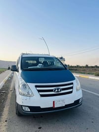 اسديره الموصل • ١٢ الظهر • مشوار