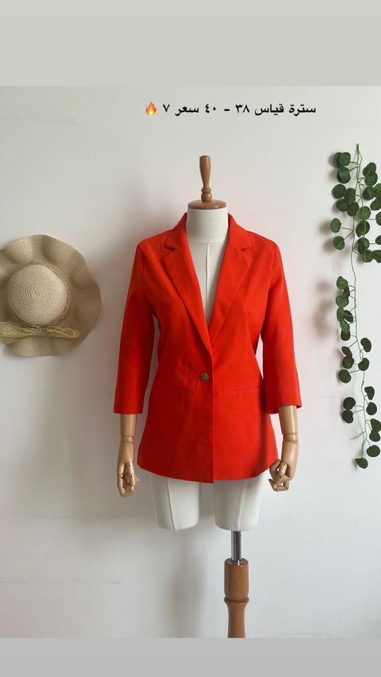 شلعة للبيع
بنات عندي شلعة ٨٠ قطعة كلشي يطلع بيهة اطفال ونسائي ولانجري ماركة شي ان وماركات ثانية كلهن ابيعهن ب ٨٠ يعنيتطلع القطعة بالف عليكم اللي تريدهن تتفضل خاص بنات بس الشراية وهاي كم قطعة من عدهن كدامكم من تصويري ابيعهن شلعة بنات كلهن يعني


**إذا كنت صاحب هذا الإعلان وتريد حذفه لأي سبب، رجاءا أرسل رسالة إلى الدعم الفني**