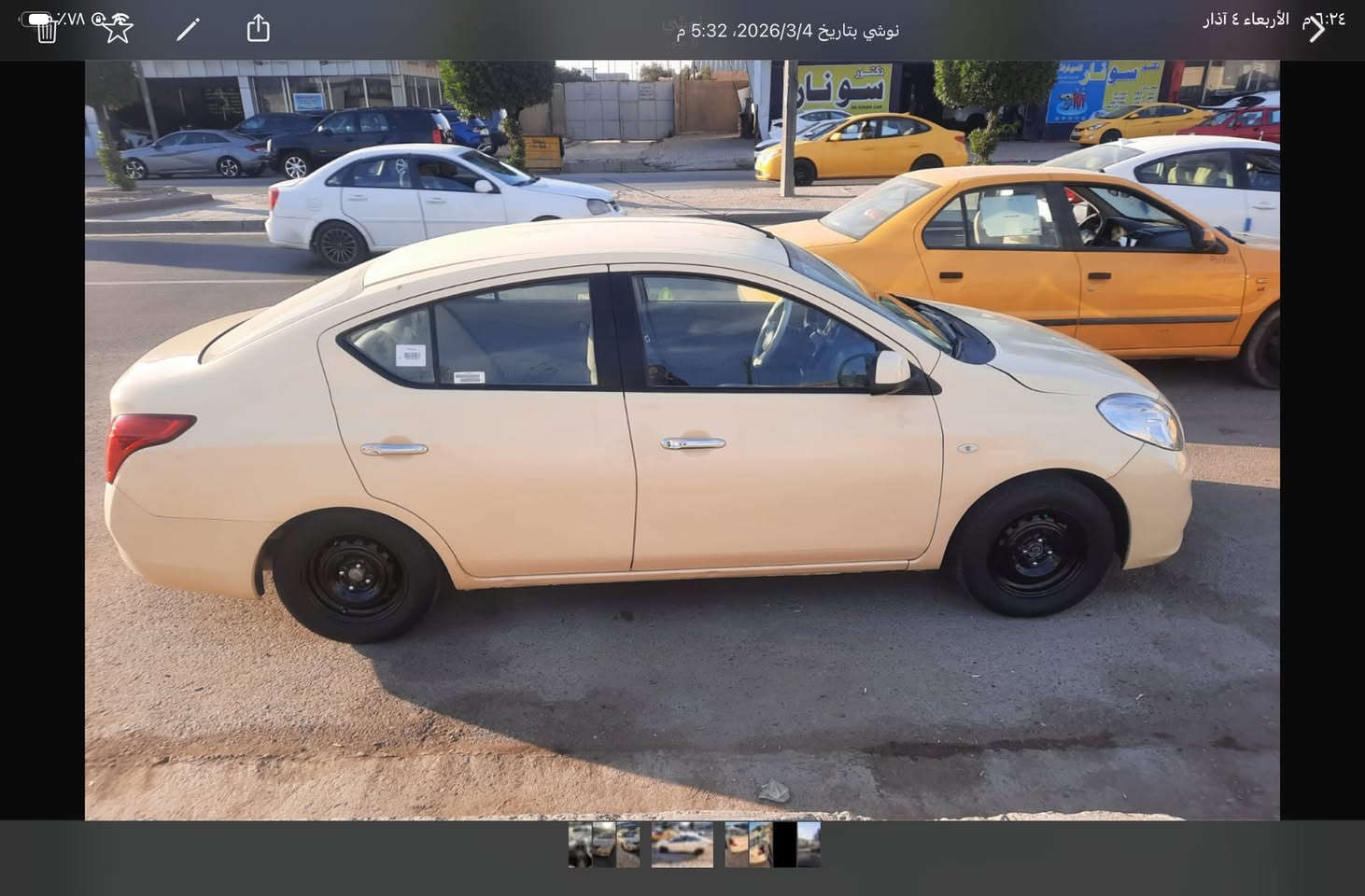 السلام عليكم سني موديل ١٤ شركه عامه مكفوله كفاله عامه عده شبر صبغ بلنيد السعر 75 قفل هاتف *********** مكان بغداد الجديده
