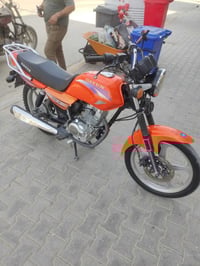 ديوان عظم مديل 23 الستفسار 07826635579