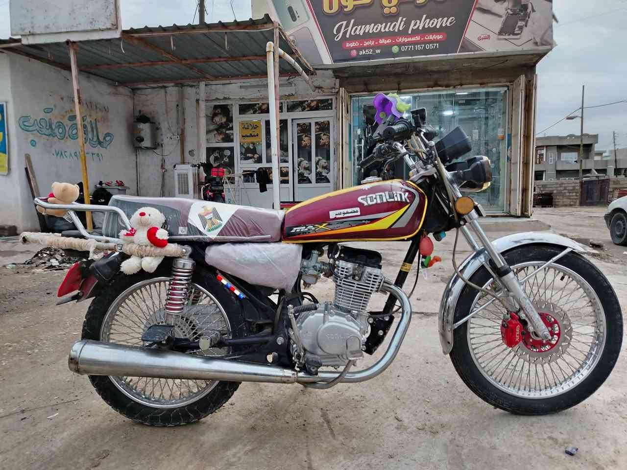 سلام عليكم للبيع سولنك باب اول 4كير  موديل 2023 محرك ما مفتوح شرط كهربيات نشرات فول رزانه سرعه فول ما بي كل عيب كلا علا بلادي درجة مرتبه سعر 550 اتصل ***********
