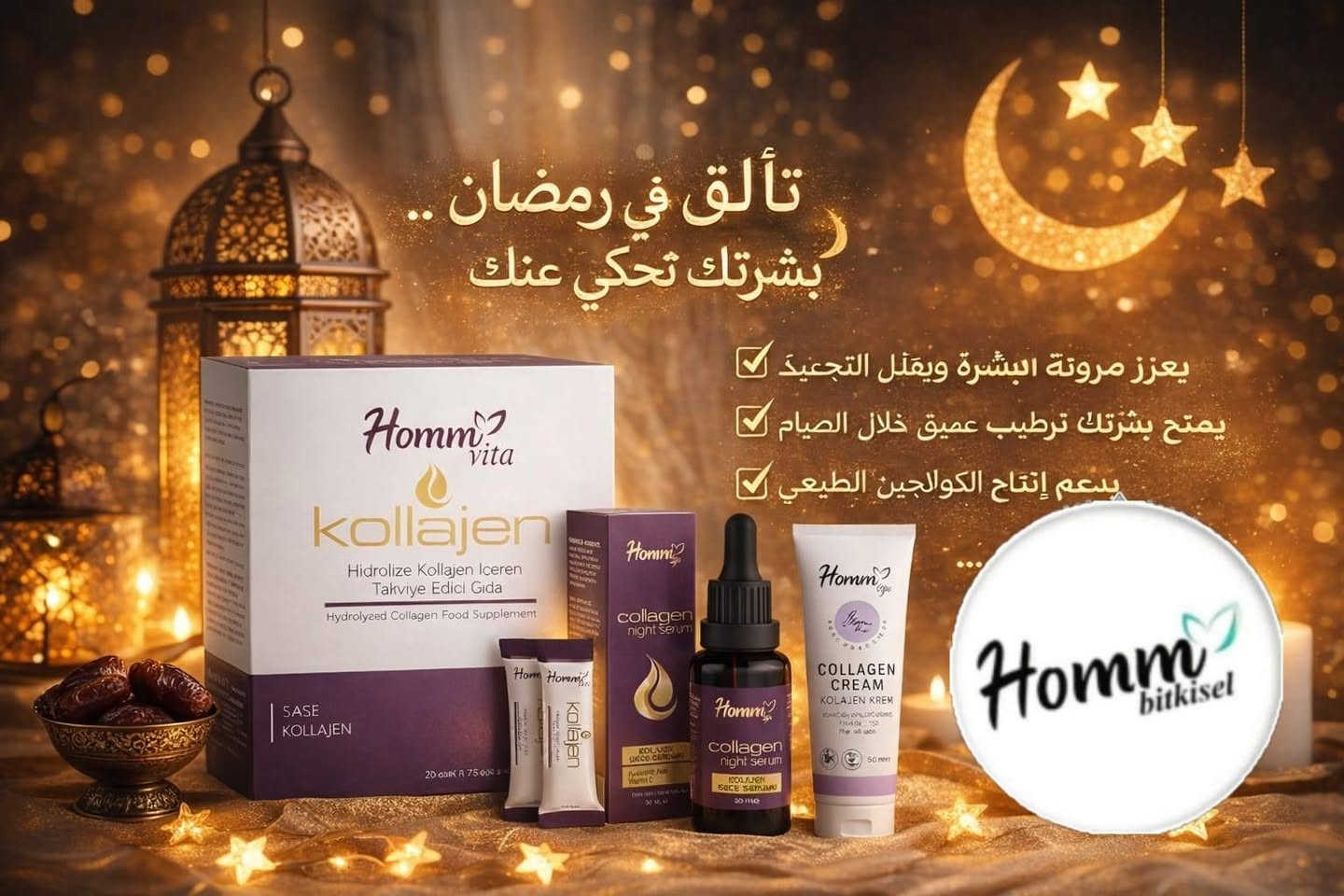 يسعدلي مساكن
وقفي لحظة! ✋🔥
إذا لسا عم تستني الفرصة… يمكن هي قدامك هلأ 👑
عم نضم صبايا طموحات لفريق مميّز 💼
دخل محترم 💸
تطوّر شخصي 📈
ودعم خطوة بخطوة 🤍
مو أي حدا بينضم… بس اللي بدها تغيّر حياتها بإيدها 💪
إذا جاهزة تبلشي، اكتبي "أنا" بالكومنت أو ابعتي رسالة
 أنا معك خطوة اليوم تصنع فرق الغد


**إذا كنت صاحب هذا الإعلان وتريد حذفه لأي سبب، رجاءا أرسل رسالة إلى الدعم الفني**