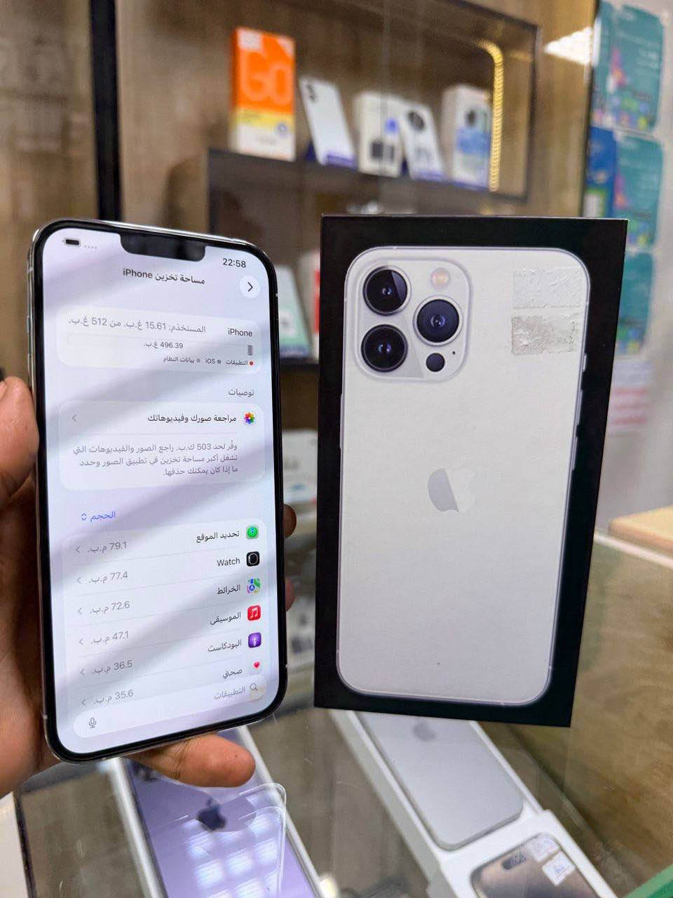 ‎💥💥   اقوه عرض حالياً وقوه سعر💥💥
ايفون13برو  ماكس  لون مميز ثلجي ذاكره نص تيره (512) بطاريه90 🔋‎ البصرة, العراق


**إذا كنت صاحب هذا الإعلان وتريد حذفه لأي سبب، رجاءا أرسل رسالة إلى الدعم الفني**