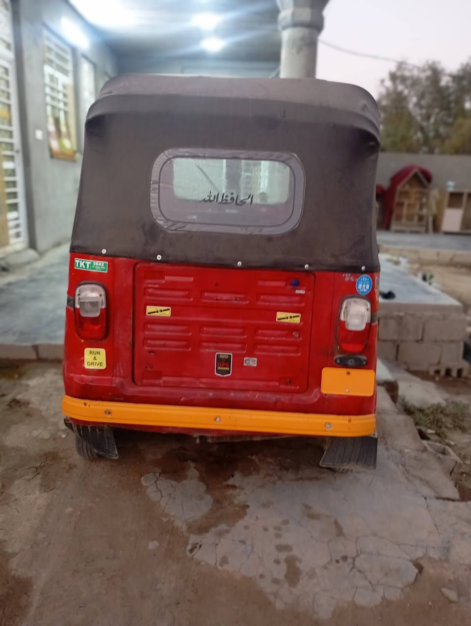 تكتك للبيع TVS. موديل 18اوراق كامله بغداد لمعامل السعر 2600وبيهه مجال ‏
‏‪0773 173 2598‬‏
