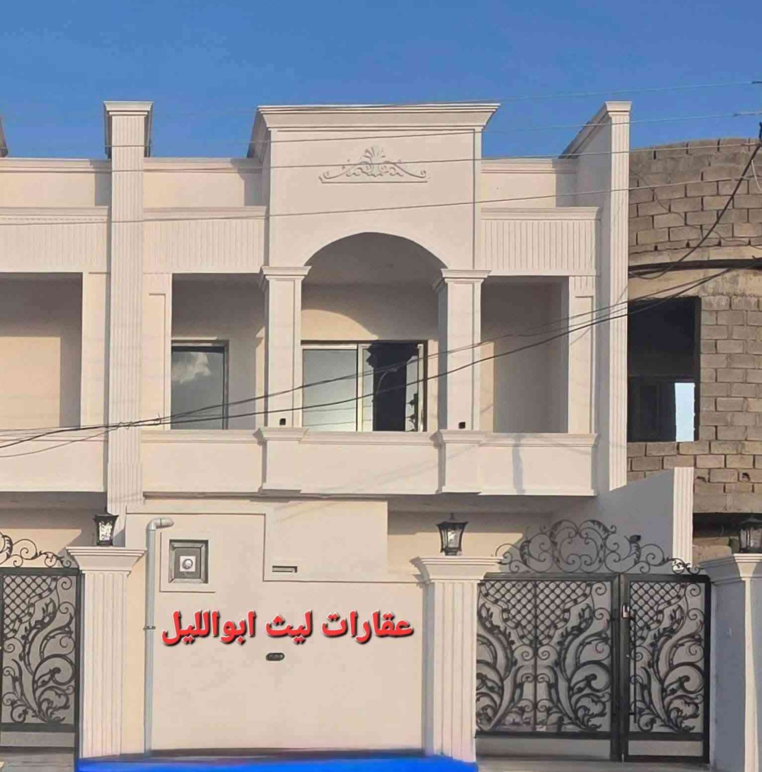 دار للبيع طابقين ٣ غرف نوم (زيرو)
واجهة ٧ الا ربع نزال ١٨ متر ونص
مساحة ١٢٣ متر
(تكريت التوحيد مقابل منتزه) 
لاستفسار الاتصال على الرقم التالي 
***********
#مكتب_ليث_ابولليل
