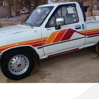 بيكاب • ١٩٩٣ • رقم صلاح الدين