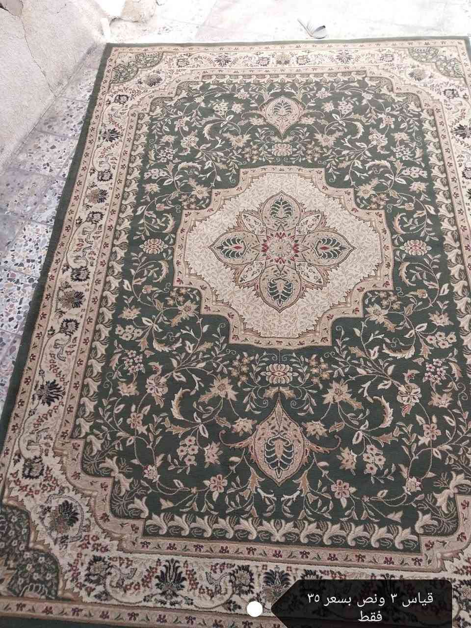 زوالي نظيفه كلش للبيع القياسات مختلفه الشراي يدخل خاص


**إذا كنت صاحب هذا الإعلان وتريد حذفه لأي سبب، رجاءا أرسل رسالة إلى الدعم الفني**