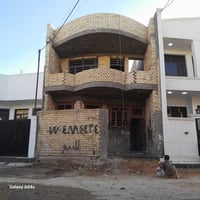 اعلان ١٠٠ م هيكل طابقين ماء وكهرباء بصف ماركت العدل مجمع العدل بسعر من...