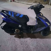 ادرس صيني • مراوس • للبيع