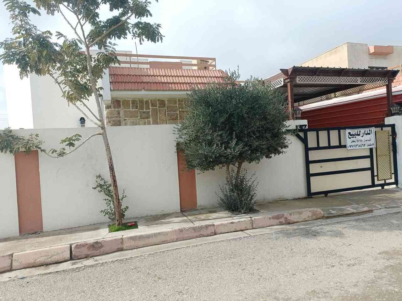 السلام عليكم احبتي يتوفر بيت للبيع ب مجمع جبل علي بيت ركن تحويل مباشر ثاني يوم ب اسمك مساحه 250متر السعر130وبيه مجال للتواصل ويه صاحب البيت مباشر ***********

مكلفه ب نشر باقي التفاصيل يم صاحب الدار
