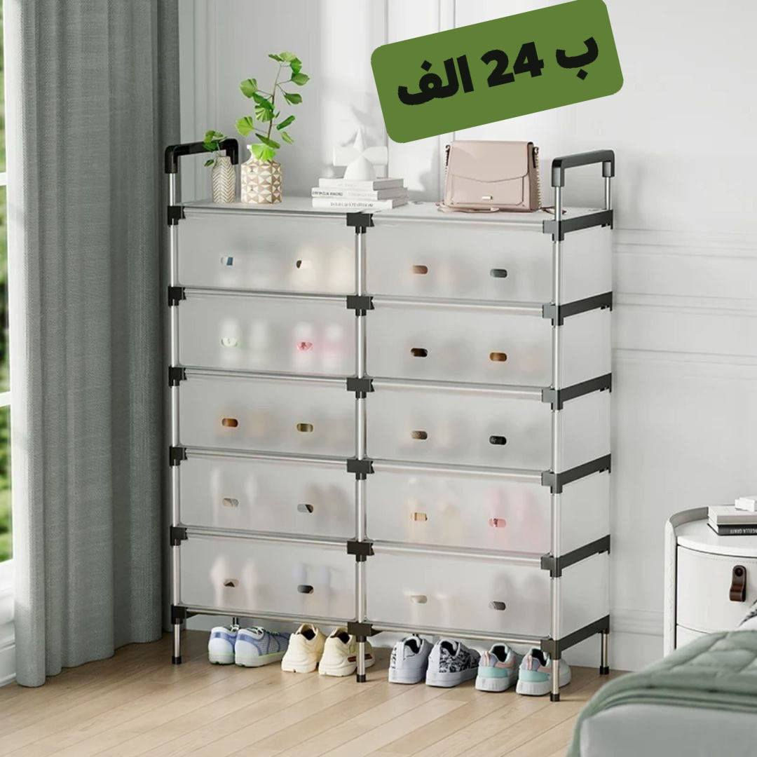 كاسر الأسعار


**إذا كنت صاحب هذا الإعلان وتريد حذفه لأي سبب، رجاءا أرسل رسالة إلى الدعم الفني**