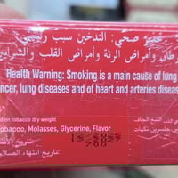 طب الجديد عرض نارررررر  بس ب 13000  التكه  07828735047