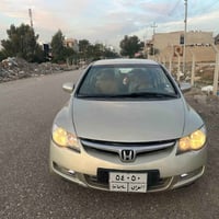 سيفيك • ٢٠٠٨ • وارد خليجي