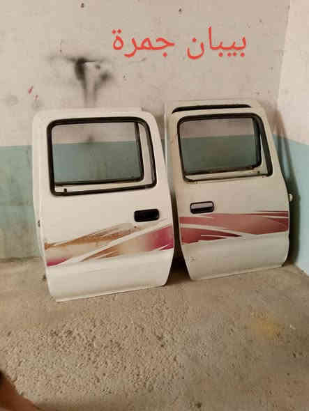 سلام عليكم يتوفر غراض بيكم صيني ياباني بيبان جاملغت بيبان بدي بنيدات كريت ويل ودير نيسان نيفارة كنو كريت ويل ودير عنوان ميسان مجرالكبير الطلب ولستفسار تصال ***********
