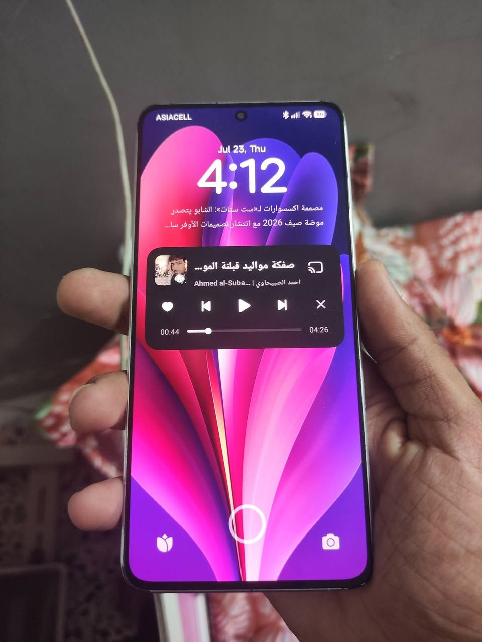 Poco X6 pro 5G  ذاكره 512 

بدون ملحقات بس كفر بس الكامره الاماميه ما تشتغل 

ما داخل تصليح معروف مواصفات لبوكو 

بس بيع بدون مراوس سعر 275 وبي مجال بسيط

رقمي *********** 

مكاني بغداد زعفرانية
