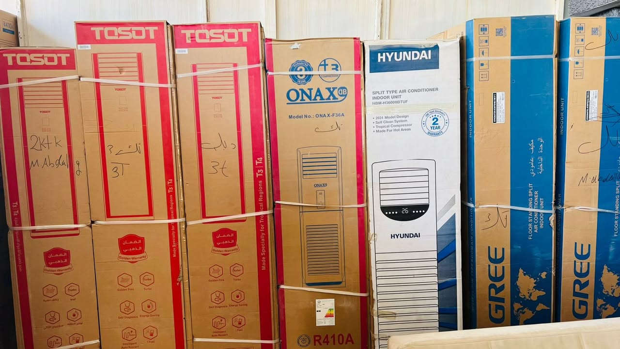 على بركة الله
يوفر لكم مجمع العبدالله التجاري 
كل ما يحتاجه المنزل من الاجهزه الكهربايه والأثاث المنزلي والمبايلات بنضام  القسط لحامين ماستر الرافدين  
العنوان الحفريه شارع العام بتجاه العزيزيه  
التواصل مراسله الصفحه او واتساب  واتصال 
على الرقم *********** @إشارة
