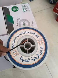 تم وصول سلاك سنكل 1ونص و2نص نحاس ١٠٠بل ١٠٠.  طول 90متر  موجود توصيل إل...