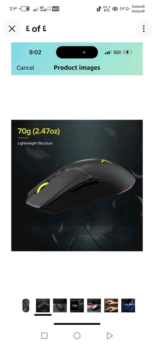 هذا المنتج هو ماوس ألعاب لاسلكي من طراز Delux M800. 
يتميز بوزن خفيف جداً، يصل إلى 55 جراماً في بعض النسخ. 
يدعم أوضاع اتصال متعددة بما في ذلك بلوتوث و 2.4 جيجاهرتز والسلكي. 
يحتوي على إضاءة RGB وتصميم مريح لليد. 
دقة استشعار تصل إلى 26000 نقطة في البوصة (DPI) في نسخ PAW3395. بغداد, العراق


**إذا كنت صاحب هذا الإعلان وتريد حذفه لأي سبب، رجاءا أرسل رسالة إلى الدعم الفني**