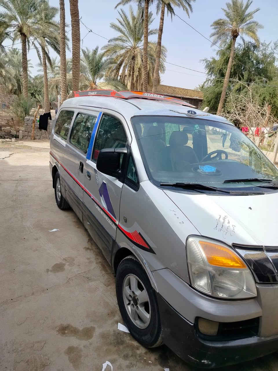 سلام عليكم لبيع اتصل عله*********** خاص ماكو
