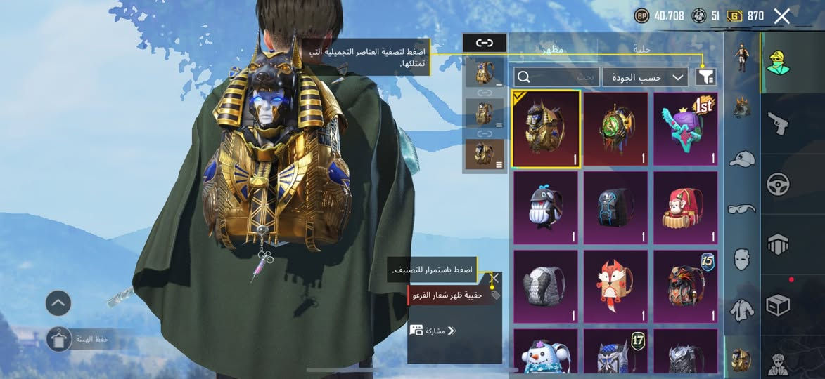 حساب مرتب بيع وجه بوجه بغداد حي جهاد لو كاظميه  متواجد على هاذ رقم ***********  حساب سعره ٣٢٥
