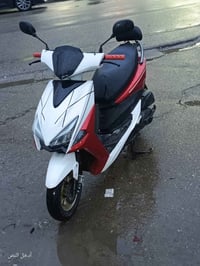 ماكس بومه • كهربيات شغالة • كركوك