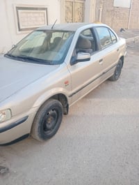 سما • ٢٠٠٩ • كفاله عامه