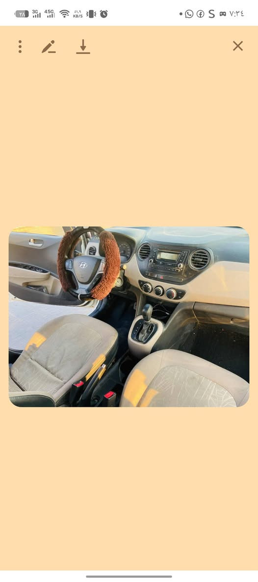 للبيع i10 موديل 2016
• مكان: ديوانية
• ماشية: تقريباً 100 ألف
• خليجي 
• اقتصادية وصغيرة
• بدون صرفيات
• السعر 95
للإستفسار ‏‪***********‬‏
