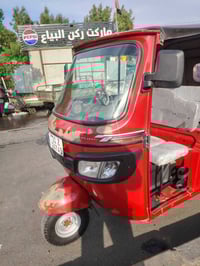 تكتك موديل ٢١ شهر 9 التكتك كفاله عامه ماعده ضربه بلاباب والجامه والباق...