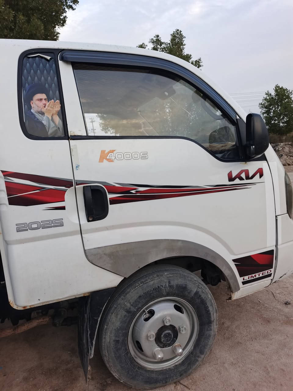 سلام عليكم سياره بنكو فحل مديل 2016 رقم بصره مكاني بصره كرمت علي السعر خاص‏ ‏التواصل ‪***********‬‏
مكلف بل نشر
