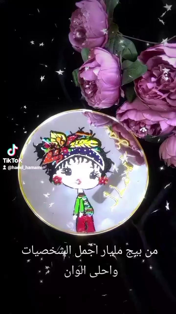 رأيكم أعزائي


**إذا كنت صاحب هذا الإعلان وتريد حذفه لأي سبب، رجاءا أرسل رسالة إلى الدعم الفني**