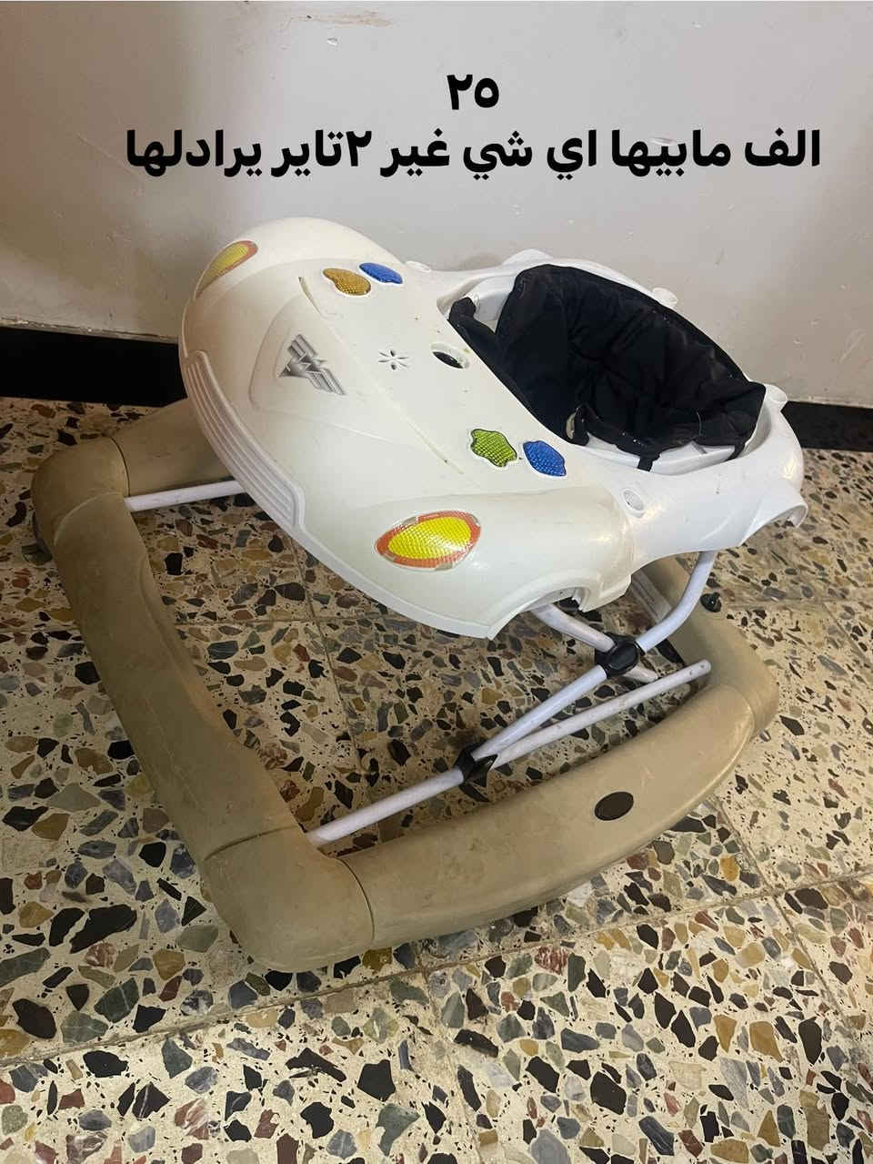 غراض اطفال للبيع الاسعار مكتوبه ويه كل سلعة
المكان /الشعلة


**إذا كنت صاحب هذا الإعلان وتريد حذفه لأي سبب، رجاءا أرسل رسالة إلى الدعم الفني**