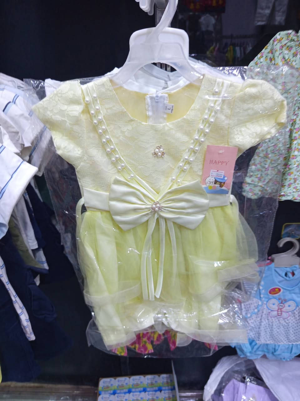 وجبه جديده من ملابس الاطفال ملابس العيد اقماشه درجه اولى اسعار الجمله شارع سيد نور مقابل عيادت الدكتوره ناديه مقابل عيادت المضد صادق ابو سجاد متوجديد من الساعه العاشره صباحا وحته الساعه 12اليلا أن شاء الله


**إذا كنت صاحب هذا الإعلان وتريد حذفه لأي سبب، رجاءا أرسل رسالة إلى الدعم الفني**