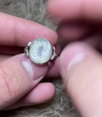 خاتم عقيق يماني ابيض شفاف قديم لون مميز مخطوط يا فاطمه قياس الخاتم (18...