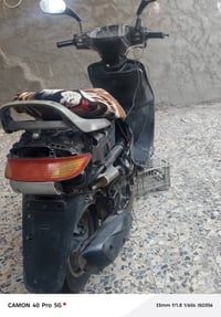 النجف • موتور • تواصل خاص