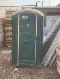 متوفر تواليتات امريكي شرقي غربي مكاني بغداد مدينة الصدر موجود توصيل حس...