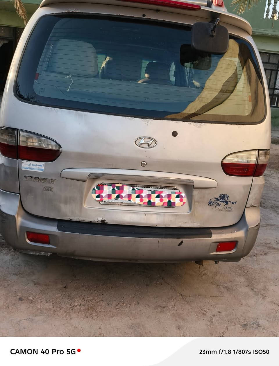 سلام عليكم ستاركس موديل 2007   صبغ بيها بس هلال مكينه تجفيت جديد صار شهر شواصي مكفولات حداديه مكفوله  رقم بابل نكليزي بسمي  ا لعنوان ديالى رقمي ‏‪***********‬‏
