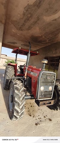 تركتر • تركي • ٢٠٢٠