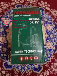 جهاز صبغ كهربائي • تكنولوجيا يابانية • جديد بالباكيت