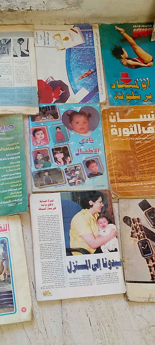 سلام عليكم عندي مجلات قديمه نادره وكتب نادره للبيع قيم واخذ الي يحب يراسلني متواجد علي الفيس واتس وبل الخدمه بغداد, العراق


**إذا كنت صاحب هذا الإعلان وتريد حذفه لأي سبب، رجاءا أرسل رسالة إلى الدعم الفني**