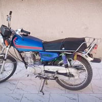 دراجه نامه 2022 شلامجه أوراق أصولي دراجه مبدل بستم وكلجات فقط سعر 800 ...