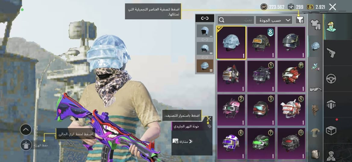 سعر 120مكان كربلاء رقم واتساب ***********
