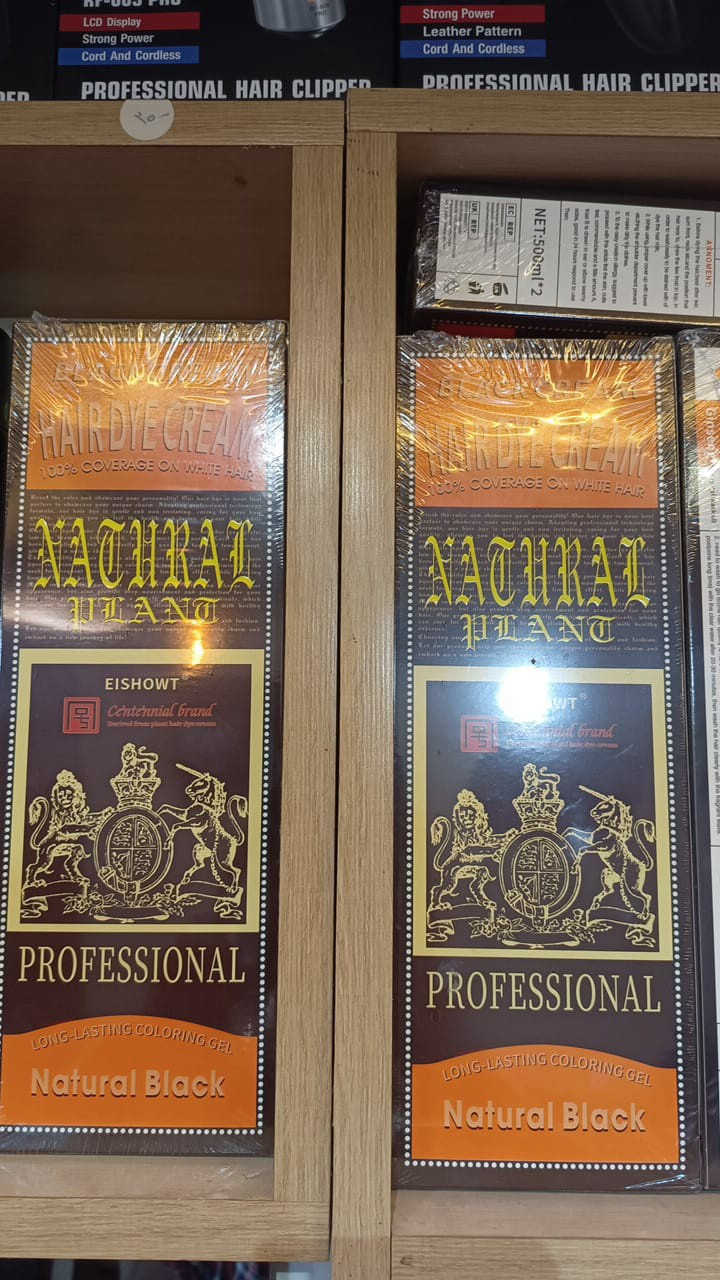 🔥 وزرة لتجهيزات الحلاقة 🔥

نوفر جميع أدوات ومستلزمات الحلاقة
بأفضل الأسعار وجودة مضمونة 💈✨

✔️ مكائن حلاقة أصلية
✔️ أمشاط ومقصات احترافية
✔️ شفرات وموس
✔️ مواد عناية وتنظيف
✔️ تجهيز صالونات كاملة

💰 أسعار جملة ومفرد
📦 توصيل متوفر داخل وخارج المحافظة
📞 للطلب والاستفسار: *********** (متوفر واتساب)

#وزرة #تجهيزات_الحلاقة #ادوات_حلاقة #مستلزمات_الحلاقين #عروض #بيع_جملة #صالونات
