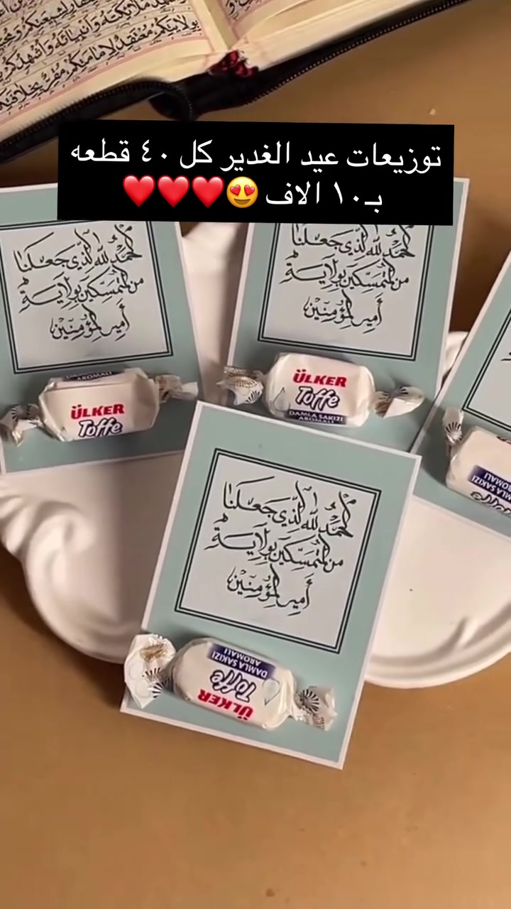 حجز مفتوح😍
@إشارة


**إذا كنت صاحب هذا الإعلان وتريد حذفه لأي سبب، رجاءا أرسل رسالة إلى الدعم الفني**