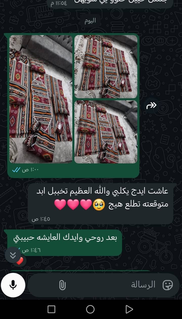 جلسات رمضانيه
وعاشت ايدك يروحي على هل ترتيب من بيت زبونه
لمن يكون ماعندي مجال اصور طلب وتصولي زبونتي
متتت بهل  ترتيب  الي يجننن
حسب طلب


**إذا كنت صاحب هذا الإعلان وتريد حذفه لأي سبب، رجاءا أرسل رسالة إلى الدعم الفني**