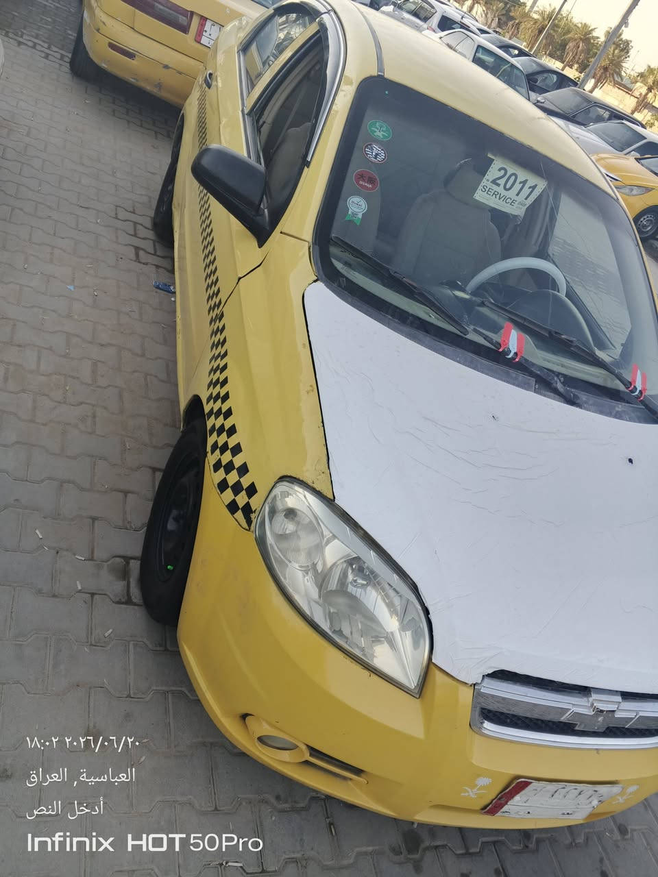 سلام عليكم 
للبيع افيو موديل 9خليجي  
مكينه وكير وحداديه جدد 
تخم تاير ويل ابو الفلس 
غرفتها نضيفه 
رقم نجف 
مصفره هيه وغرامات 
السعر 45 وبيها مجال 
مكان كوفه حي ميسان
***********
