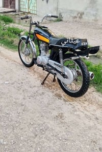 مكينه خرسه • تحريكه • معدل