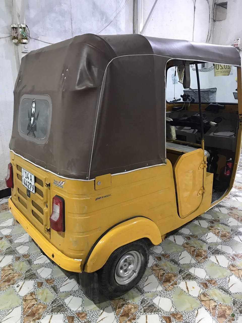 باجات 2018رقم وسنويه معمره دوس مكينه مجفته شركه

سعر ٦وبيهه مجال عنوان ابو الخصيب البهادريه
***********
