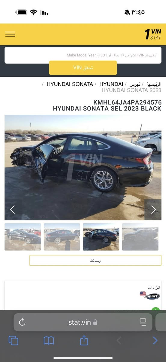 السلام عليكم  يولد بس انتبهو للكلام كله وتشلعون عيوني 
اول ماابدي بل سعر ١٥٧ ورقه وانه خادم مكاني بصره 
مكاني بصره حالياً السياره على وضع الفديوات بس اني نزلت الكم صورها قبل التغليف 

سوناتا 2023 بدون ايرباگ مكينه 2500  بغداد معوقين صور الضربه نشرتهن ماشيه 48 mi 
سياره ضربتها جاملق امامي وباب وشويه وحافه البنيد مرشوشه شويه كد شبر والباقي كفاله التكمه بيها تصليح لن جاي تشوفون ضربتها بس كلش حلوه ضربتها بدون ايرباك سياره مزوعه موصفات ماعده التنته السياره حالياً مغلفه فانتا بلاك بي ضمان خمس سنوات تريد اتشيله كلش طبيعي مغلفها علمود احافض عليها من الزلوغ سياره نجي للمواصفات 
شاشه بيانو 
كشن كهرباء 
تبريد تدفه استيرن 
خمس وضعيات قياده 
تدفئه كشنات 
قياده ذاتيه 
رادارات اماميه خلفيه 
وضعيه البارك 
حساس اذا كدامك او خلفك سياره تلزم بريك لوحدها 
درايف مود 
ECO
سيارت بلكارتون مكينه كير كفاله وباقي البدي كفاله من كلشي سياره تلف راسك وتنام رحت بيها لربيل وورجعت وضليت خمس ايام صرفت ١٣٥ الف وكله محسن سياره انسه الصرف تفويله دخلك بغداد ويبقه ربع بيها وشرط امشي بيها ٢٠٠ سياره مااحمدلك بيها بس جاهزه لل اخير طخم تاير حداديه لوك  بس هيه تحب المحسن اكون وياكم واضح بس ماتصرف التفويله بلداخل تبقى عدك سبوع اذا اقل السبوع اني خسار سياره كلش حلوه مكاني بصره كرمه علي ***********وتكونون صاحبين فضل عليه اذا تتصلون وره ١٢ ضهر لن راح انام😂
